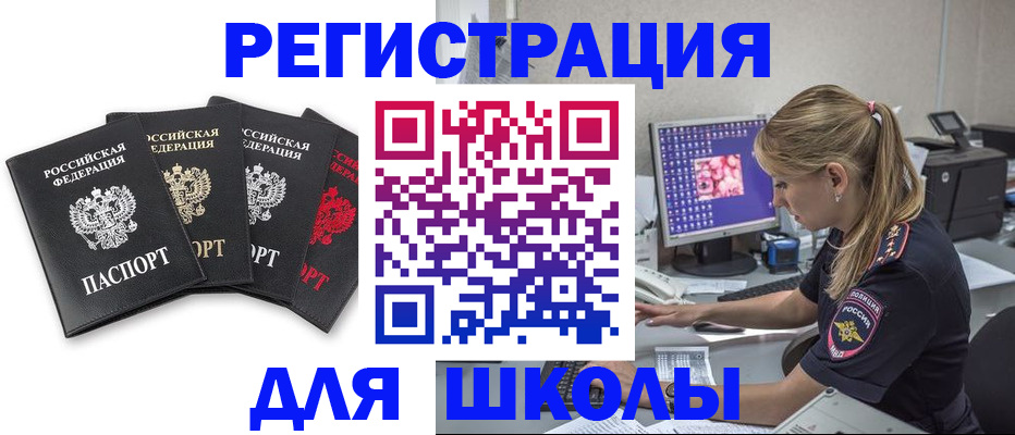 пропишу в квартире в Петушках